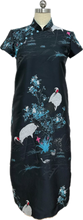 Load image into Gallery viewer, Serena Jacquard Short Sleeve Cheongsam