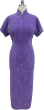 Load image into Gallery viewer, Esme Tweed Short Sleeves Cheongsam