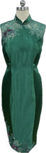 Load image into Gallery viewer, Grace Satin Sleeveless Cheongsam