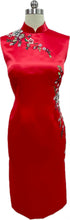 Load image into Gallery viewer, Avery Satin Sleeveless Cheongsam