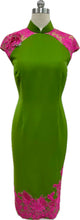 Load image into Gallery viewer, Carmen Crepe Cap Sleeves Cheongsam