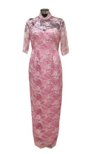 Load image into Gallery viewer, Kandice Lace Flutter Sleeve Cheongsam
