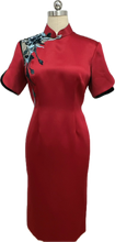 Load image into Gallery viewer, Tanya Satin Short Sleeve Cheongsam
