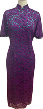 Load image into Gallery viewer, Annie Lace Short Sleeves Cheongsam
