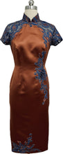 Load image into Gallery viewer, Etta Duchess Satin short lace cap sleeves Cheongsam
