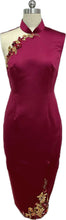 Load image into Gallery viewer, Athena Satin Sleeveless Cheongsam
