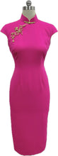 Load image into Gallery viewer, Blair Crepe Cap Sleeves Cheongsam
