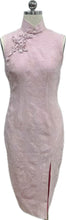 Load image into Gallery viewer, Arabella Jacquard Sleeveless Cheongsam

