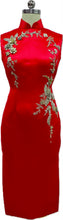 Load image into Gallery viewer, Sienna Satin Sleeveless Cheongsam
