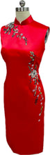 Load image into Gallery viewer, Avery Satin Sleeveless Cheongsam
