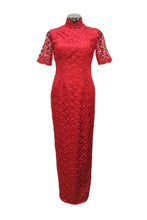Load image into Gallery viewer, Zoey Short Sleeve Cheongsam
