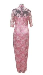 Kandice Flutter Sleeve Cheongsam
