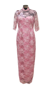 Kandice Flutter Sleeve Cheongsam