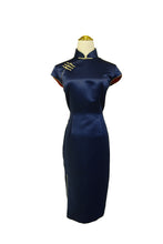 Load image into Gallery viewer, Cleo Cap Sleeve Cheongsam
